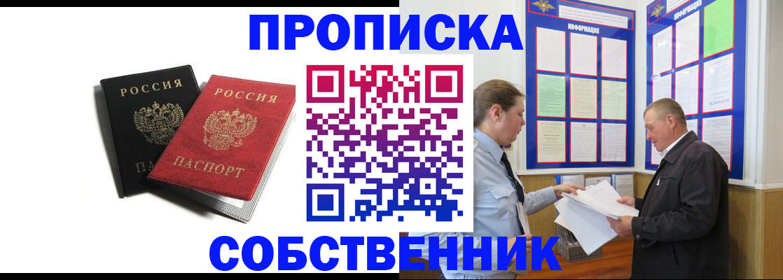 форма 3 в Катайске